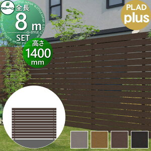 y|CgUPzyTΏہz tFX ډB O[x vhvX {́EEi gĕރZbg W8000mm×H1390mm(12i) 10mm H1400 N[i[pbhEH