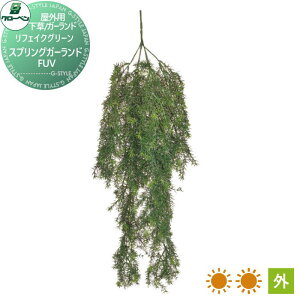 y|CgUPzyTΏہz lHA O[x tFCNO[ XvOK[h@FUV ؁EOp A70TR753 i