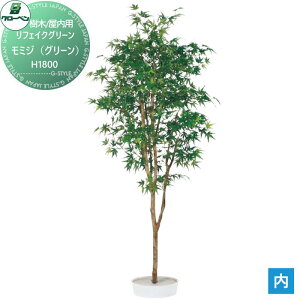 y|CgUPzyTΏہz lHA O[x tFCNO[ ~WiO[j@H1800 ؁Ep A70NT108 i