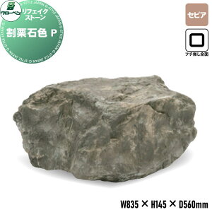 yTΏہz lH O[x tFCNXg[ IΐF P ZsA A60CZ109W t`Sʃ^Cv FRP  뉀 i