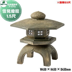 yTΏہz lH O[x {뉀pACe ጩ 1.5 A60CZ114N p FRP  뉀 i Ɩ