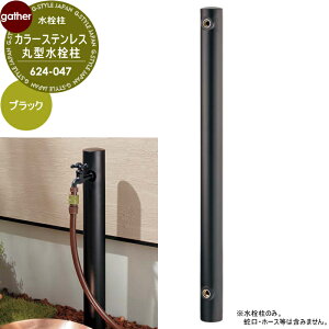 J[XeXی^ 1 624-047 ubN ֌Epʔ  킢 K[fjO ܂ O  