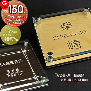 y񂵂1Nۏؕtz \D AN YKKap Ή VvI ΉTCY KXAN\D×ؖ 150mm×B4 @\和 @\|[Ή G-STYLE IWi\D G-1515 ANKX ˌ 