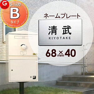 z{bNX ɓ\t {ENX uCY{bNX֓\t܂ AN2w\D ȒPB^Cv 68×40 ` R G-STYLE IWi\D G-1620 ˌ