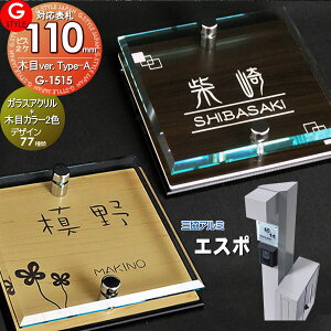 y񂵂1Nۏؕtz \D AN OA~Ή GX|1E3^ΉTCY KXAN\D×ؖ 110mm×B2 @\和 @\|[Ή G-STYLE IWi\D G-1515 ANKX ˌ