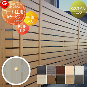 yiz Œ蕔i IWiDIYtFX GX^CtFX R[gp X[p[hlWM4×35(mm)30{ lHEbh lH؍     E O