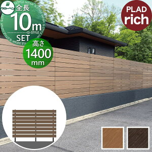 y|CgUPzyTΏہz tFX ډB O[x vhb` {́EEi gĕރZbg W10000mm×H1400mm(8i) 10mm H1400 N[i[pbhEH