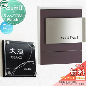 yv[gΏۏiz |Xg+\DZbg j\ UNISON × G-STYLE G-1623 N2 }bgJ[ }bguE NII Ǌ| t