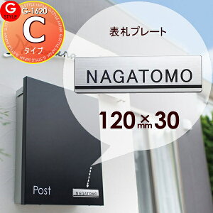 Xփ|Xg ɓ\t I[Nu WC֓\t܂ AN2w\D ȒPC^Cv 120×30 ` R G-STYLE IWi\D G-1620 ˌ