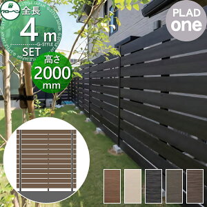 yTΏہz tFX ډB O[x vh {́EEi gĕރZbg W4000mm×H1940mm(12i) 10mm H2000 N[i[pbhv[g w؍ 