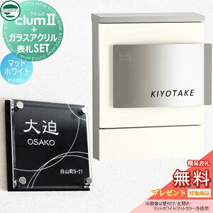 yv[gΏۏiz |Xg+\DZbg j\ UNISON × G-STYLE G-1623 N2 }bgJ[ }bgzCg NII Ǌ| t