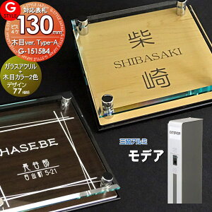 y񂵂1Nۏؕtz \D AN OA~Ή fAΉ\D KXAN\D×ؖ 130mm×B4 @\和 @\|[Ή G-STYLE IWi\D G-1515 ANKX ˌ 