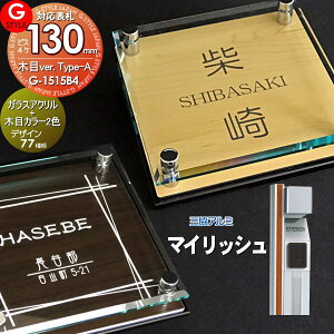 y񂵂1Nۏؕtz \D AN OA~Ή }CbVΉ\D KXAN\D×ؖ 130mm×B4 @\和 @\|[Ή G-STYLE IWi\D G-1515 ANKX ˌ