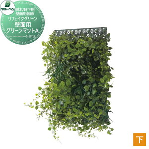 yTΏہz lHA O[x tFCNO[ ǖʗpO[}bgA ǖʗp/Ep A70NTW007 i