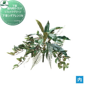 y|CgUPzyTΏہz lHA O[x tFCNO[ V_AW@B ؁EpK[h A70NC407 i