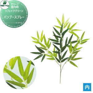 �l�H�A�� �O���[�x�� ���t�F�C�N�O���[�� �o���u�[�X�v���[ �|/�|���[�t�E�����p A70NT484 �����i