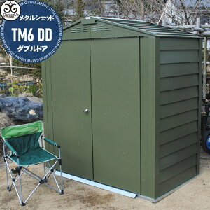 yTΏہz K[f[ u K[fibv ^VFbh TM6 DD _uhA AybNX[t Metal Sheds p  CMX RHSip|jF