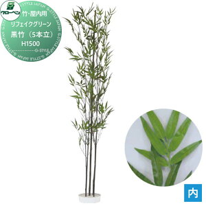 �y���������T�Ώہz �l�H�A�� �O���[�x�� ���t�F�C�N�O���[�� ���|�i5�{���j�@H1500 �|/�|���[�t�E�����p A70NT025 �����i