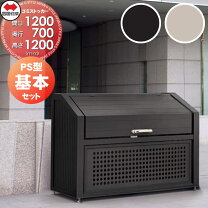 楽天市場】gps-1212-07scの通販