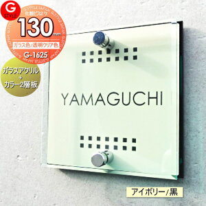 y񂵂1Nۏؕtz \D AN YKKap VvI OA~ N| XeC tX Rbg GX| ɑΉ KXAN\D×AC{[ 130mm×B2 @\和 @\|[Ή G-ST