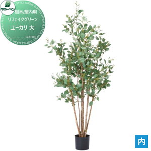 y|CgUPzyTΏہz lHA O[x tFCNO[ [J@ ؁Ep A70TN150 i