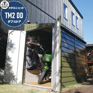 yTΏہz K[f[ u K[fibv ^VFbh TM2 DD _uhA yg[t Metal Sheds p  CMX RHSip|jF