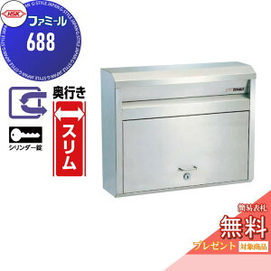 y|CgUPzyTΏہz Xփ|Xg X֎ O| nbs[ HSK XeX|Xg t@~[ 688 wA[C V_[ OOo ǖʎt sX