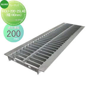 yTΏہz ԏ a Uap @R{X UapO[`O Kp݂ 200mm KpԎ ^gbN? HGU-200-25L40 åW O[`O y^