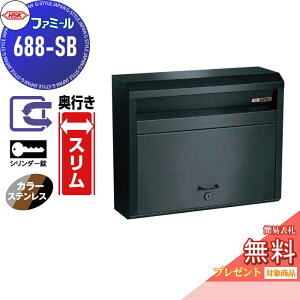 yTΏہz Xփ|Xg X֎ O| nbs[ HSK XeX|Xg t@~[ 688 X[p[ubNiJ[XeXj V_[ OOo ǖʎt 