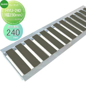 �y���������T�Ώہz ���a U���a�p �@�R�{�X �i�σO���[�`���O 1�� �_�[�N�O���[ HYU-240�i��230mm) �ؖڒ� ���a�̊W �������̂���O���[�`���O