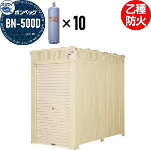 yTtz LPKXe[ zNGC {xbN BNV[Y BN-500D hΎdl i50Le10{pj
