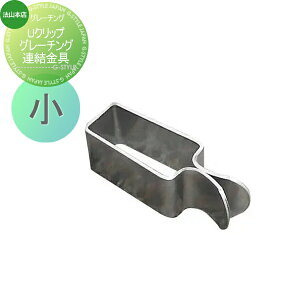 �y���i�z ���ԏ� ���a U���a�p �@�R�{�X �O���[�`���O��p�I�v�V���� ����h�~���� U�N���b�v �A������ ���T�C�Y 1���� �K�p�O���[�`���O H19 H25 H32