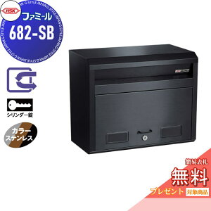 yTΏہz Xփ|Xg X֎ O| nbs[ HSK XeX|Xg t@~[ 682-SB X[p[ubNiJ[XeXj V_[ OOo ǖʎt 