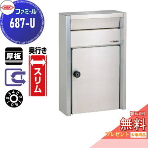 yTΏہz Xփ|Xg X֎ O| nbs[ HSK XeX|Xg t@~[ 687-U wA[C _C OOo ǖʎt sX