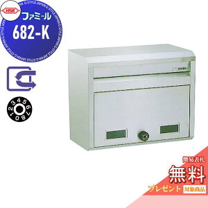 y|CgUPzyTΏہz Xփ|Xg X֎ O| nbs[ HSK XeX|Xg t@~[ 682-K wA[C _C OOo ǖʎt pX^