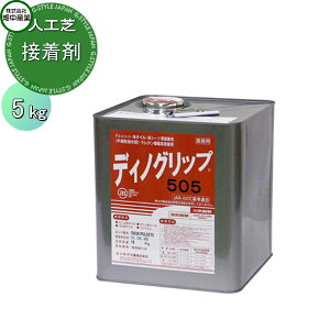 y|CgUPzY lHŐ ڒ 5kg1 lHŐ Ή |  h΍