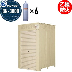 yTtz LPKXe[ zNGC {xbN BNV[Y BN-300D hΎdl i50Le6{pj