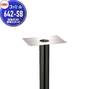 y|CgUPzIvV nbs[ HSK 662nA682nA615npX^h t@~[ 642-SB