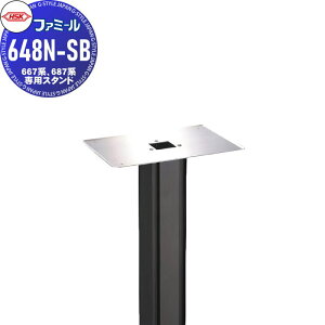 y|CgUPzIvV nbs[ HSK 667nA687npX^h t@~[ 648N-SB