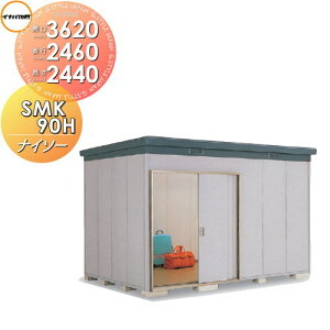yTΏہzu [ Ciou t쏊 iC\[ SMK-90HN nC[t n^ Ԍ3620×s2460×2440mm [ O E^u q