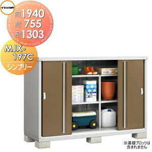 yTΏہz u [ Ciou t쏊 Vv[ MJX-197C SʒI^Cv Ԍ1940×s755×1303mm [ O ^u q
