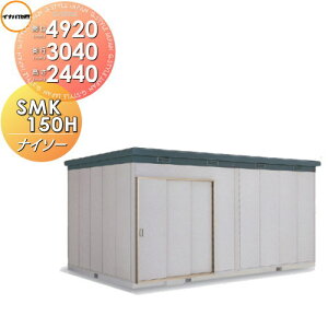 yTΏہzu [ Ciou t쏊 iC\[ SMK-150HN nC[t ʌ^ Ԍ4920×s3040×2440mm [ O E^u q