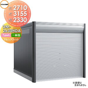 yTΏہz K[W oCN Ciou t쏊 AVAtBbg ARCIAFIT DM-2630HDA Type A ʌ^ Ԍ2710×s3155×2330mm  N[ Vv ˌ O ] DIY 