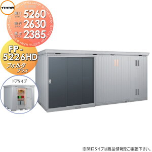 yTΏہz u [ Ciou t쏊 tH^vX FP-5226HD hA^Cv nC[t ʌ^ Ԍ5260×s2630×2385mm [ O E^u q fMޕt