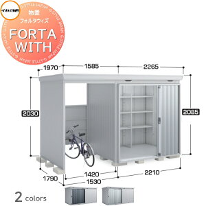 yTΏہz Ciou t쏊 tH^EBY JXy[X E FW-2218+15KS  FW-15K+2218S X^_[h ^ FORTA WITH [ O ^u q w茚zޗ 