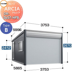 yTtz Ԍ K[W Ciou t쏊 ARCIA(AVA) TypeB DR-3657HPB {(1[^Cv)nC[t ʌ^ Ԍ3753×s5865×2670mm fUCi[YK[W q dV