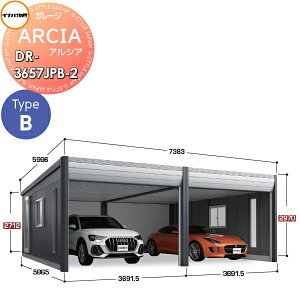 yTtz Ԍ K[W Ciou t쏊 ARCIA(AVA) TypeB DR-3657JPB-2 2A(2[^Cv)W{ ʌ^ Ԍ7383×s5865×2970mm fUCi[YK[W q dV