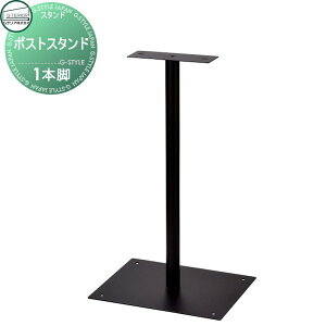 X^h 1{r ZgNtg |XgpX^h SL-3948  킢 X^h