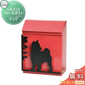 yTΏہz Xփ|Xg X֎ X^h^Cv ZgNtg VGbgEH[|Xg hbO t SI-1505  킢 L X^h|Xg