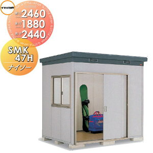 yTΏہzu [ Ciou t쏊 iC\[ SMK-47HN nC[t n^ Ԍ2460×s1880×2440mm [ O E^u q